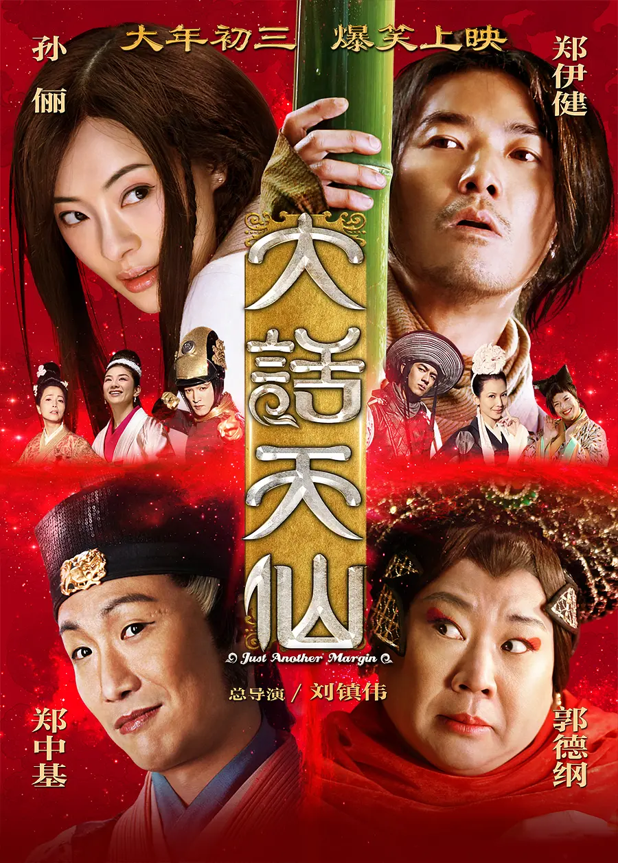 美女无遮掩视频在线观看