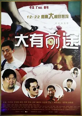 潘金莲一级淫片aaaaa武则天