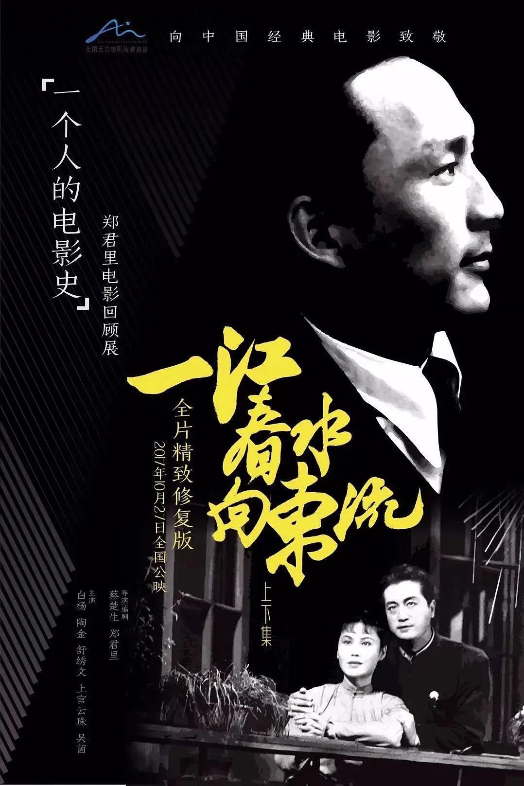 花蝴蝶高清视频免费观看大全