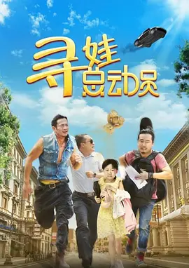 办公室强奷漂亮少妇同事