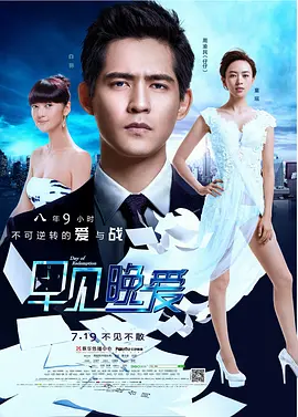 女生迈开腿打扑克又痛又叫