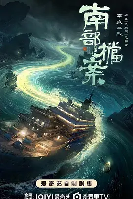 国产一区二区三区四区五区六区