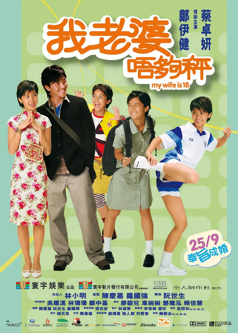 97精品伊人久久大香线蕉