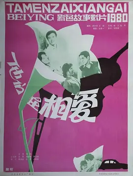 综合久久