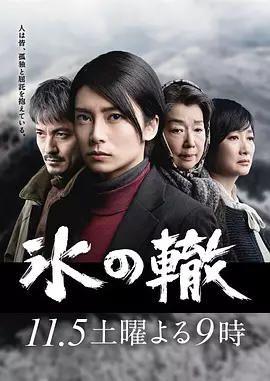 99久久精品国产一区二区三区亚洲综合综合在线
