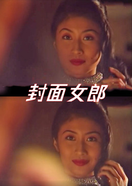 中文亚洲日韩欧美
