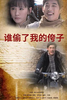 国产欧美视频一区二区三区