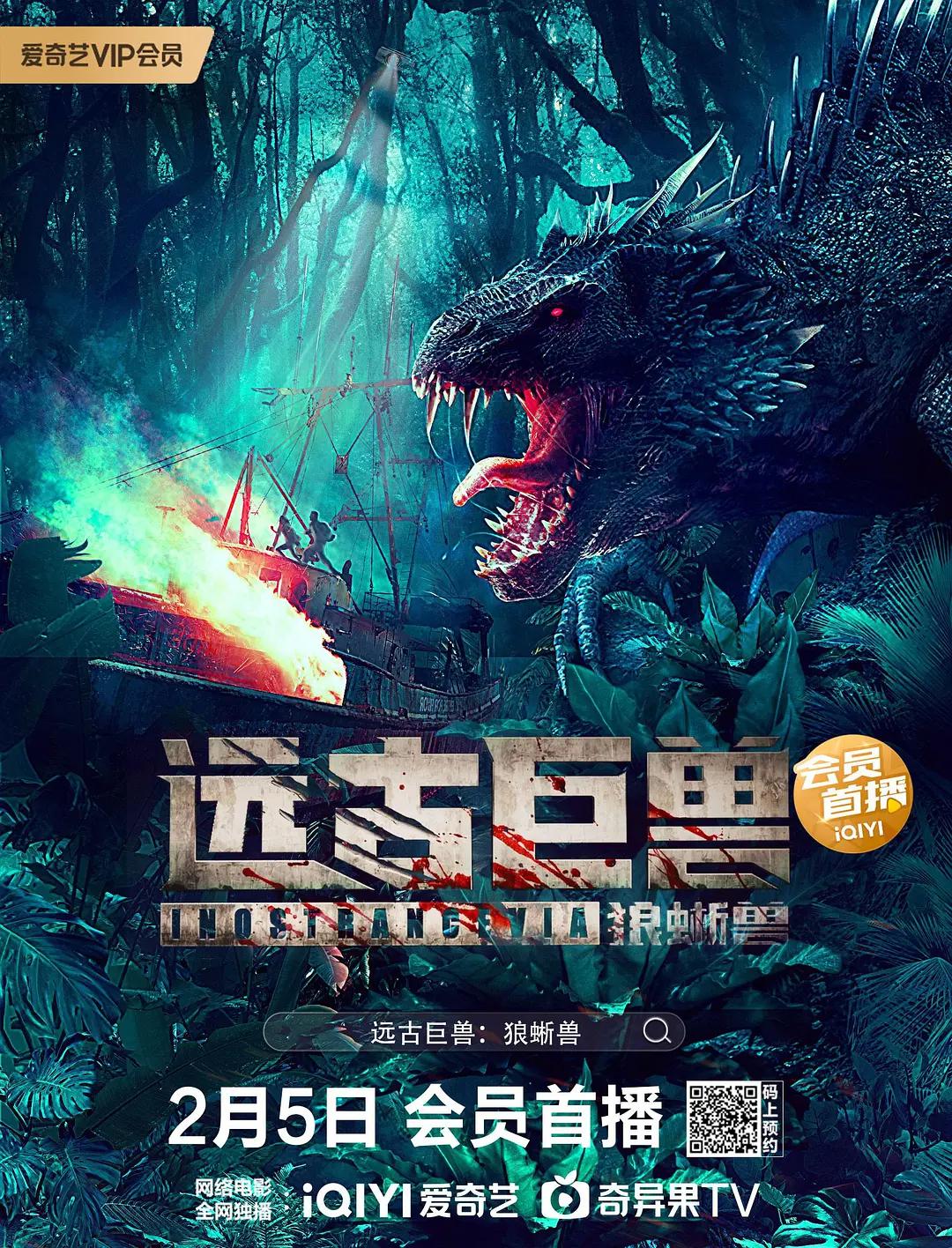 欧美一区二区三区影院
