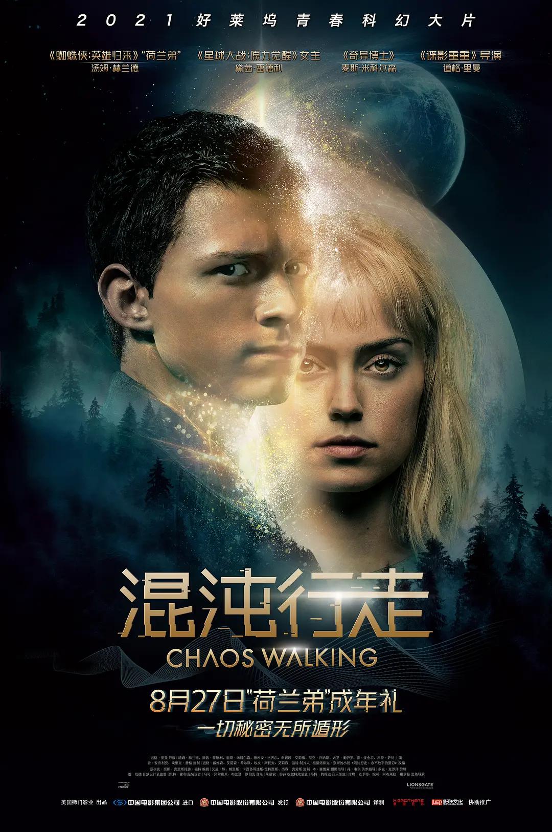 亚洲精品韩国专区在线观看