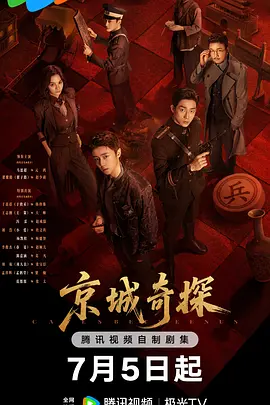 亚洲成av人片在线观看不卡