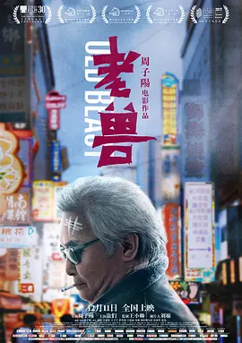 西瓜视频色婷婷综合