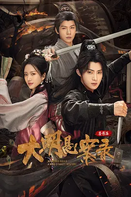 好男人官网在线观看社区
