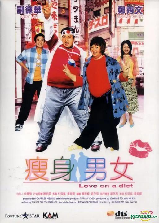 精品亚洲国产成人蜜臀av