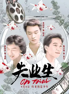 欧美精品视频在线观看