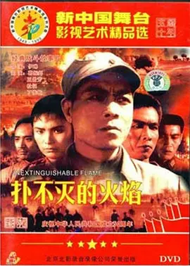 无遮挡1000部拍拍拍免费凤凰