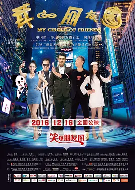 欧洲亚洲无码在线观看