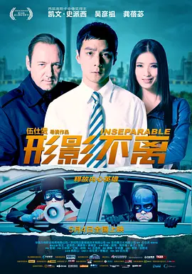国内揄拍国内精品少妇