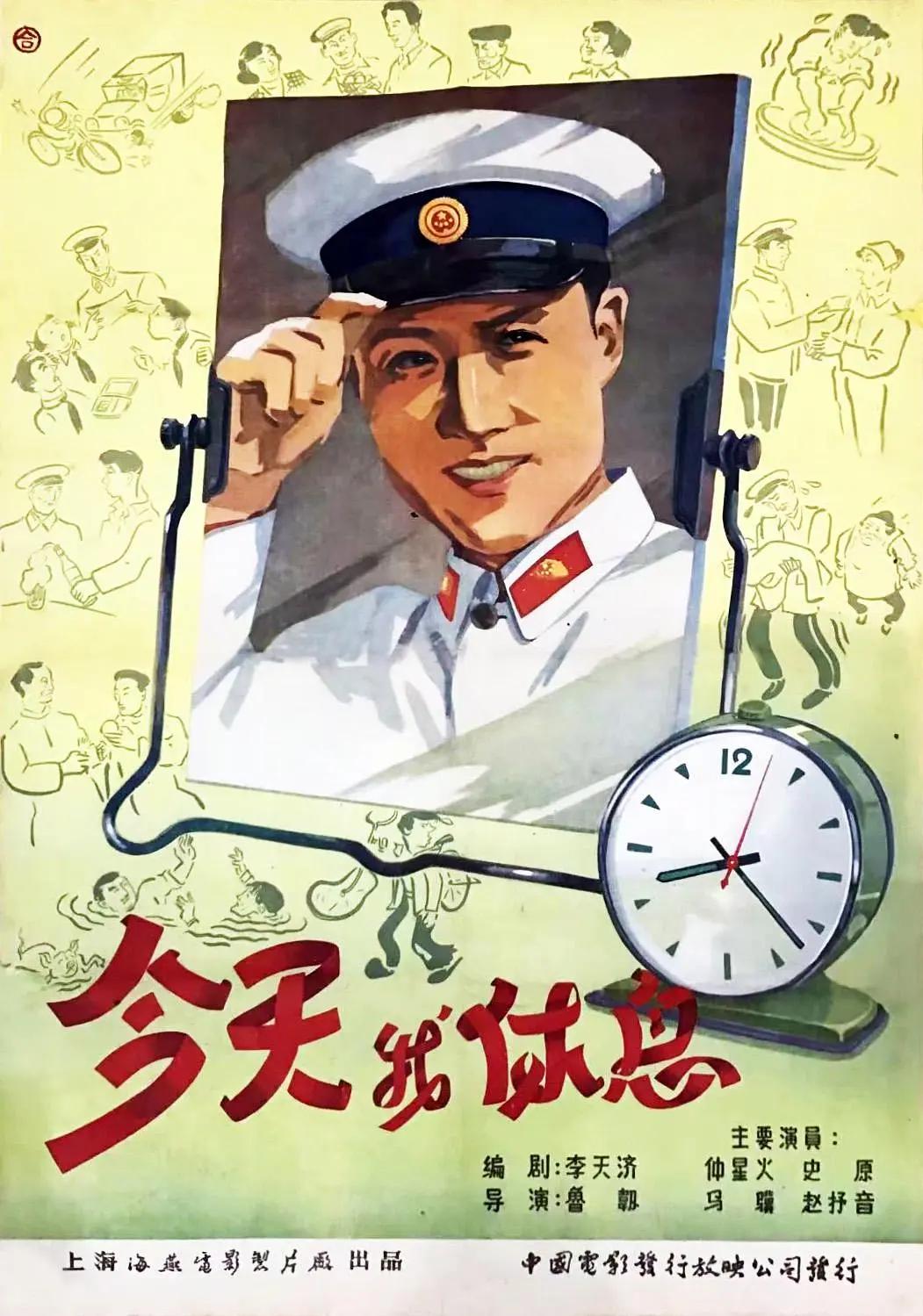 男人j进入女人j内部免费网站