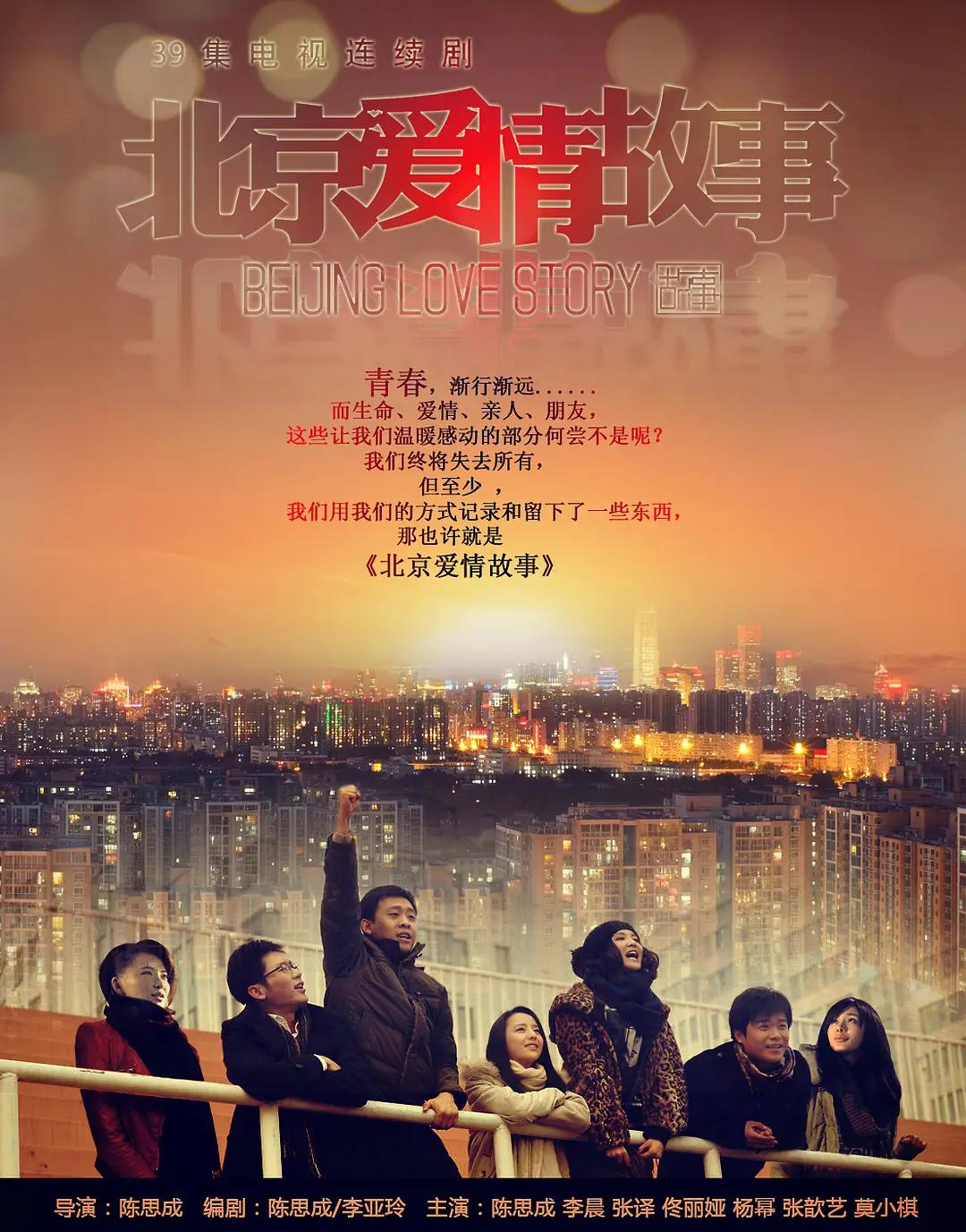 国产水蜜桃精品