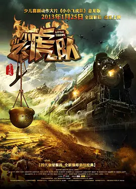 韩国三级中文字幕hd久久精品