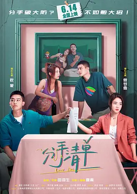 com在线观看
