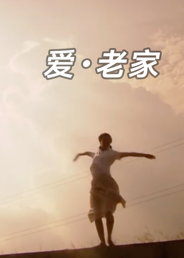 国产欧美日韩视频在线观看