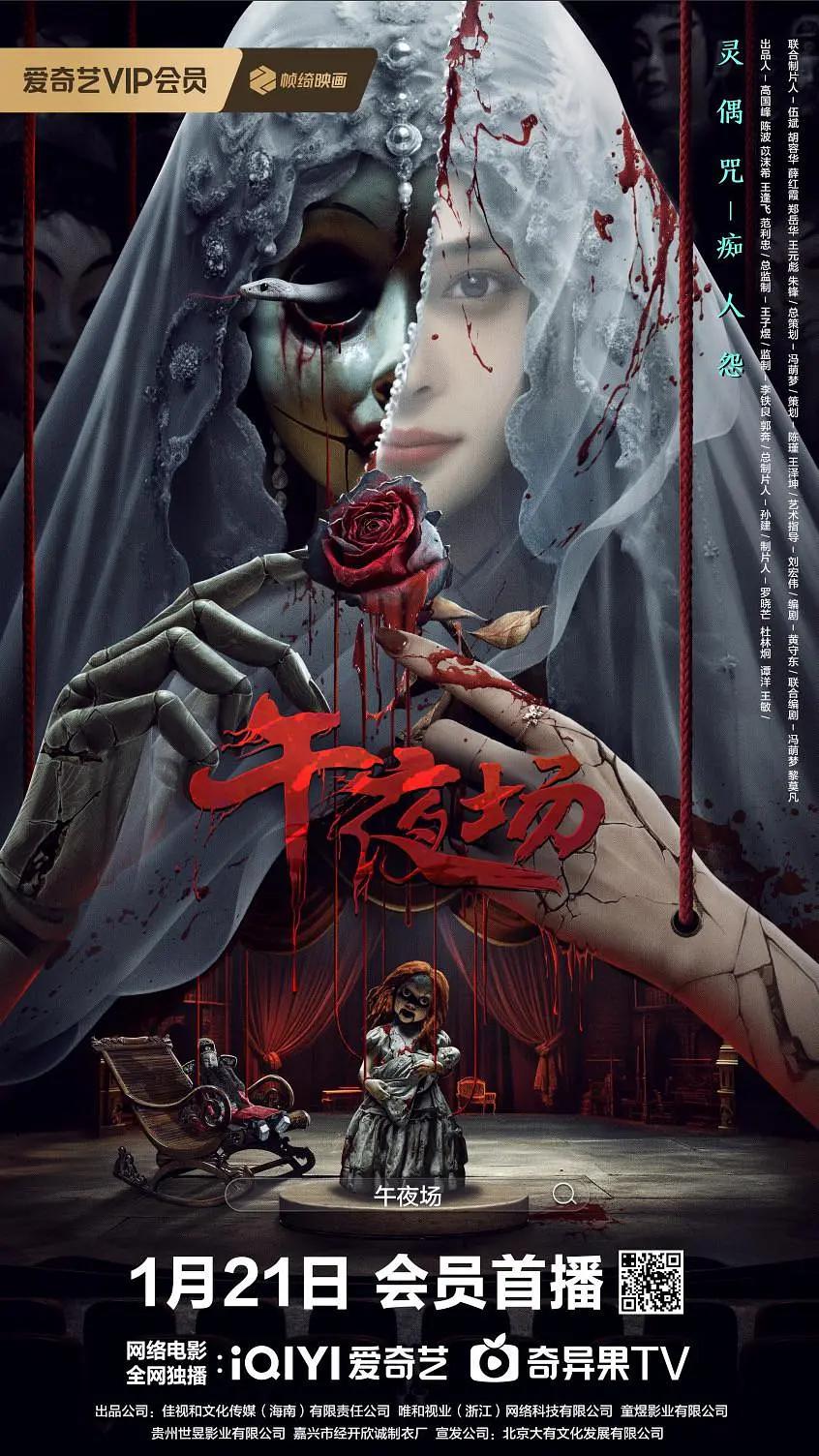 漂亮人妻被同事疯狂玩弄