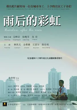 粗大挺进尤物女警诗婷视频