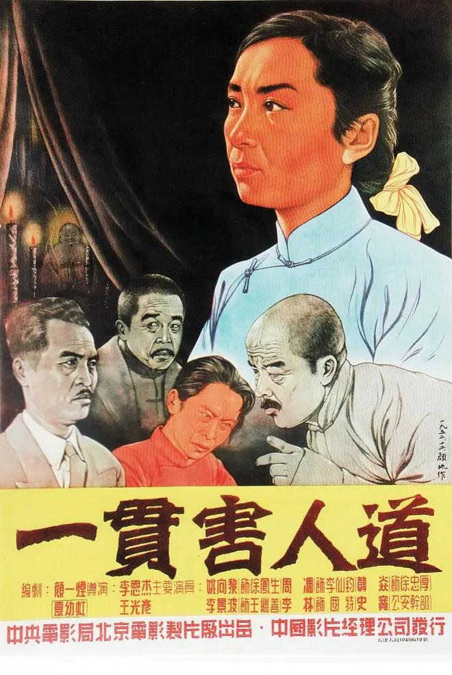久久无码精品一区二区三区