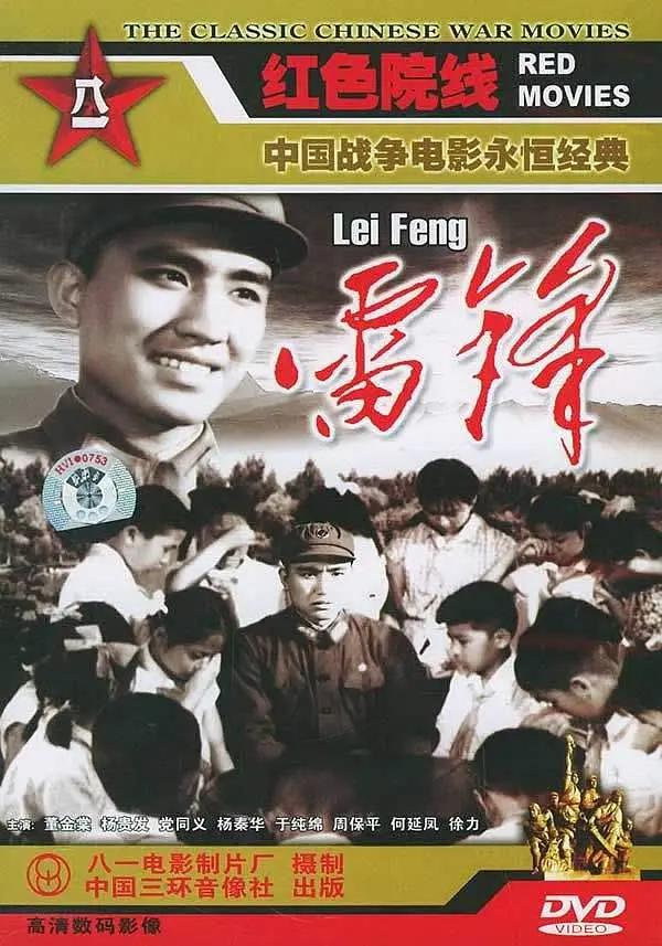 人人爽久久涩噜噜噜网站
