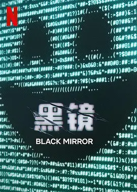 人片在线播放日本