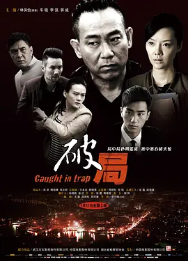 国产高清视频在线观看播放
