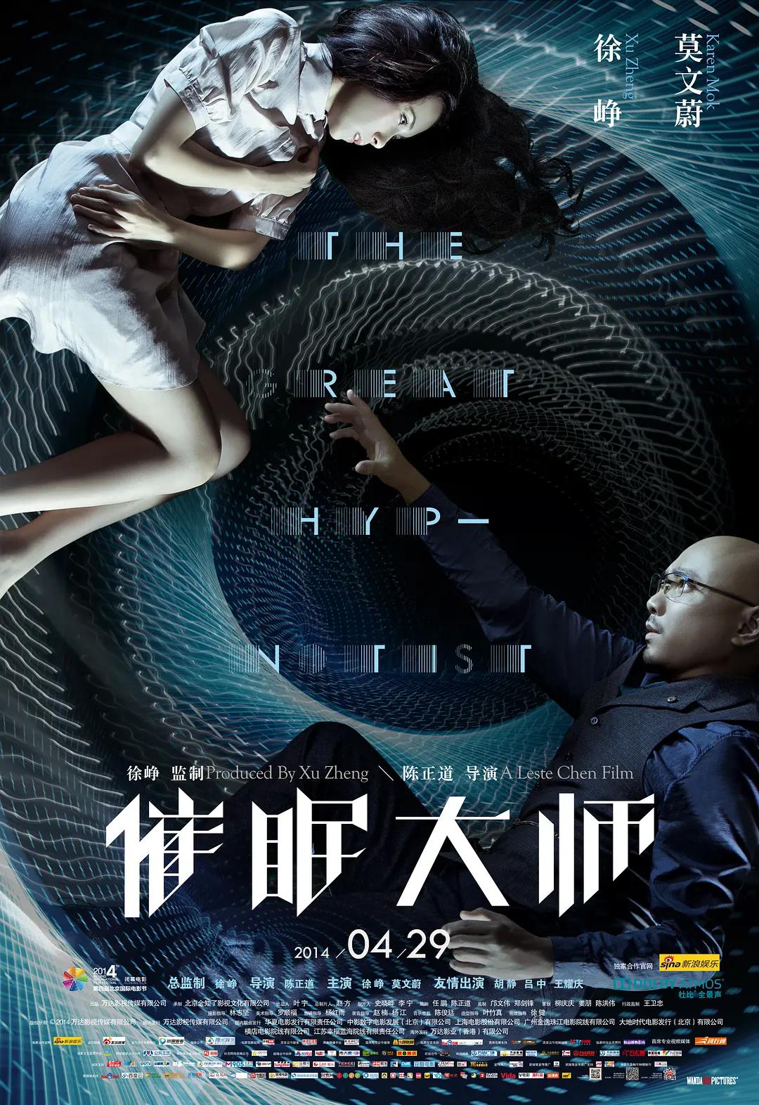 国内午夜熟妇又乱又伦 - DVD完整在线观看