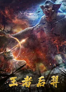 亚洲国产成人久久一区久久