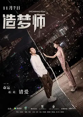 戒色影視讓您感受新時代視覺體驗