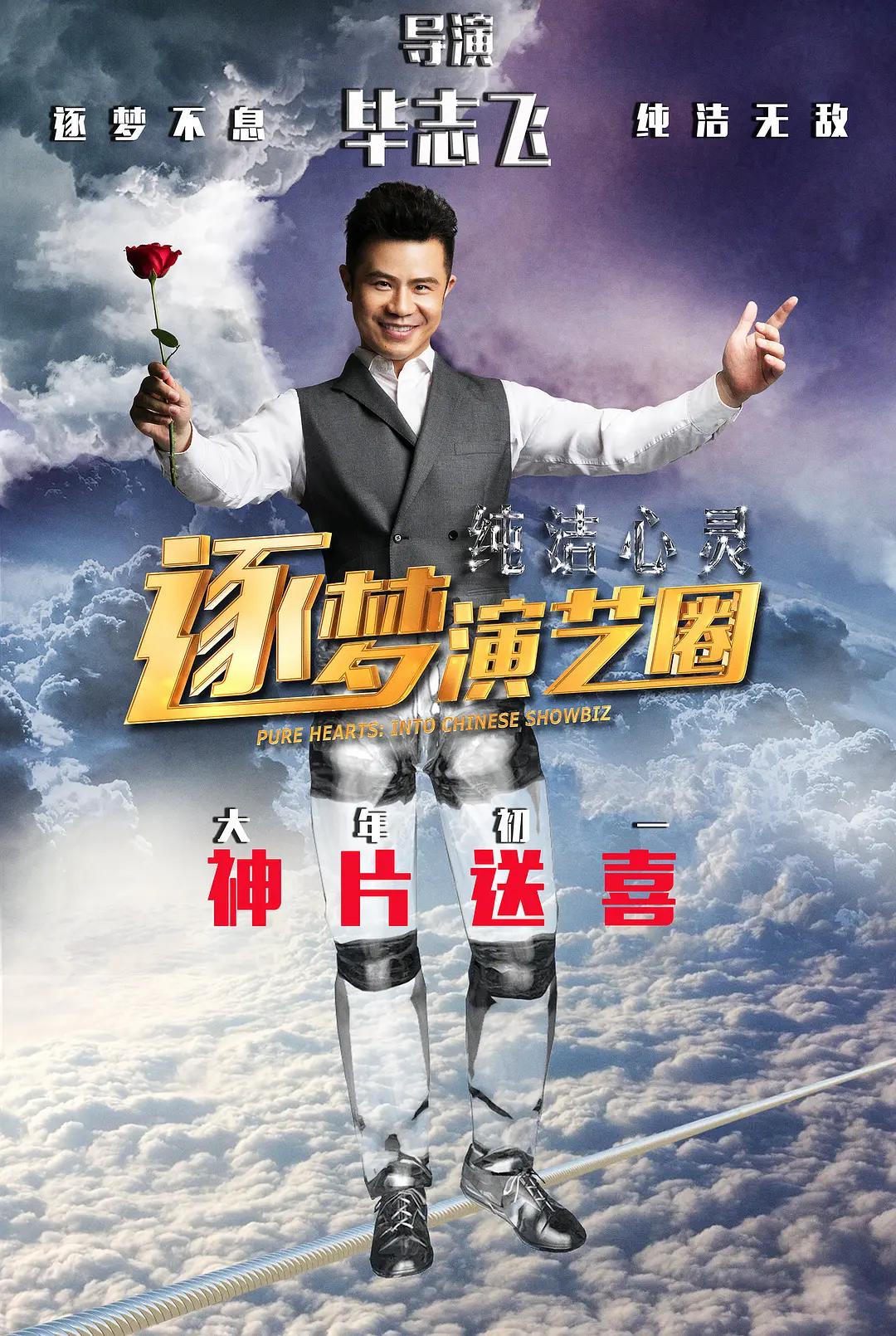 欧美日韩国产成人高清视频