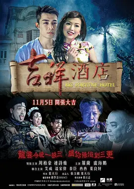 男人和女人做爽爽视频