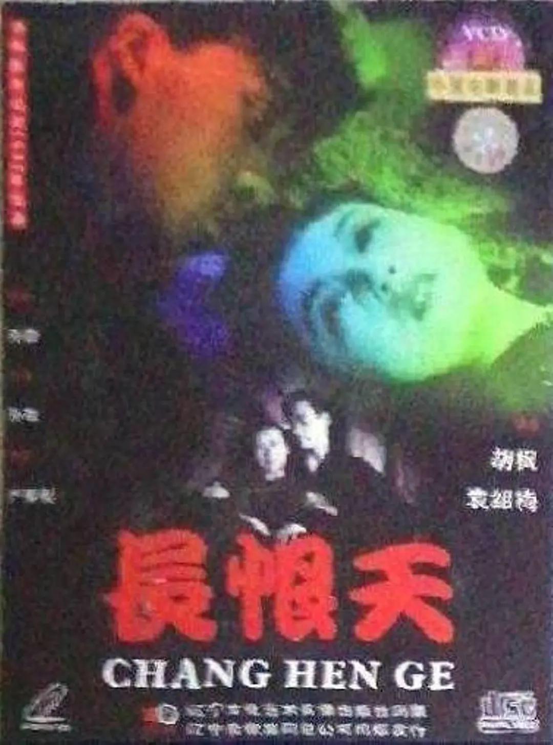 五月天综合网缴情五月中文