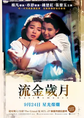 国产精品性色生活片互动交流