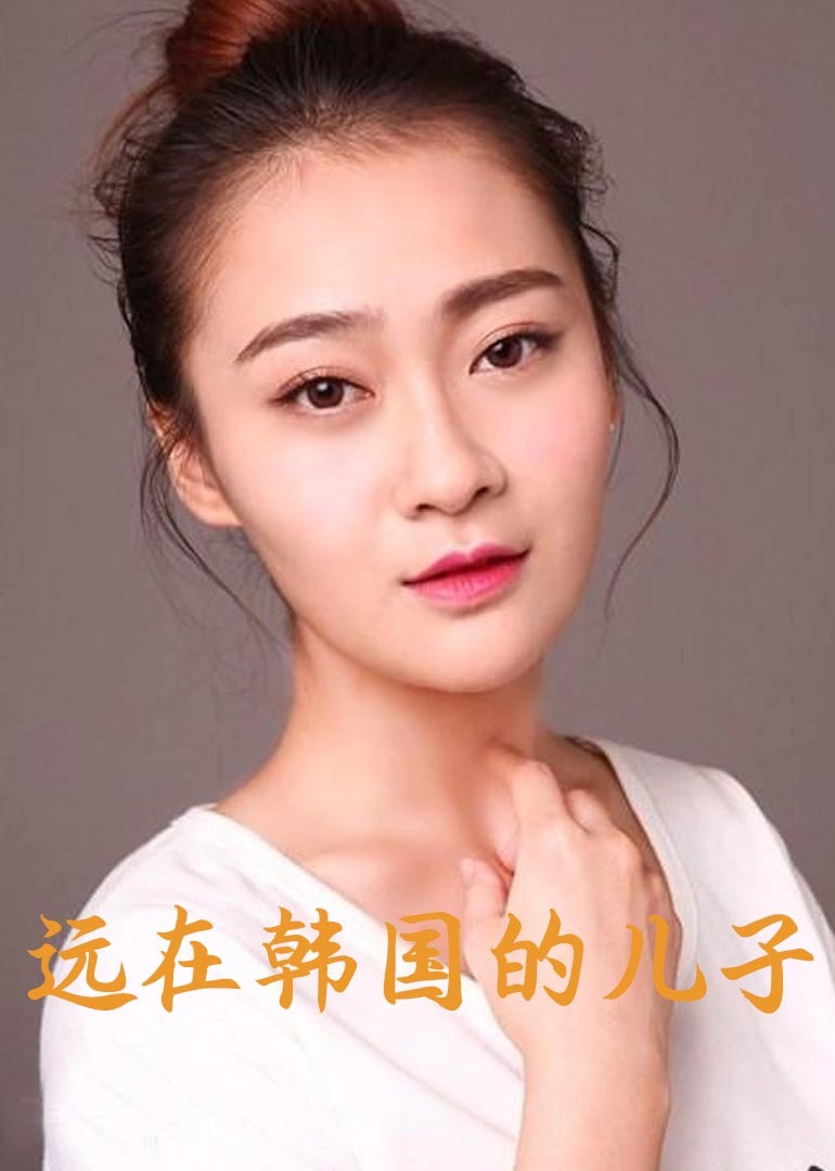 久久人搡人人玩人妻精品首页