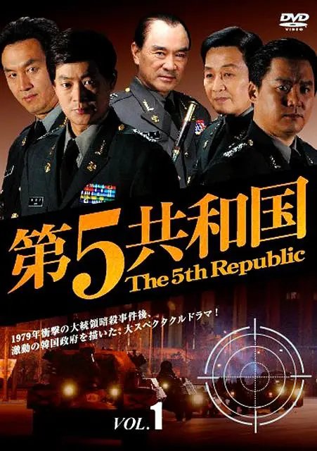 哥布林洞窟3有声版
