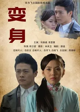 中文字幕欧美在线-不卡韩剧高清视频在线观看