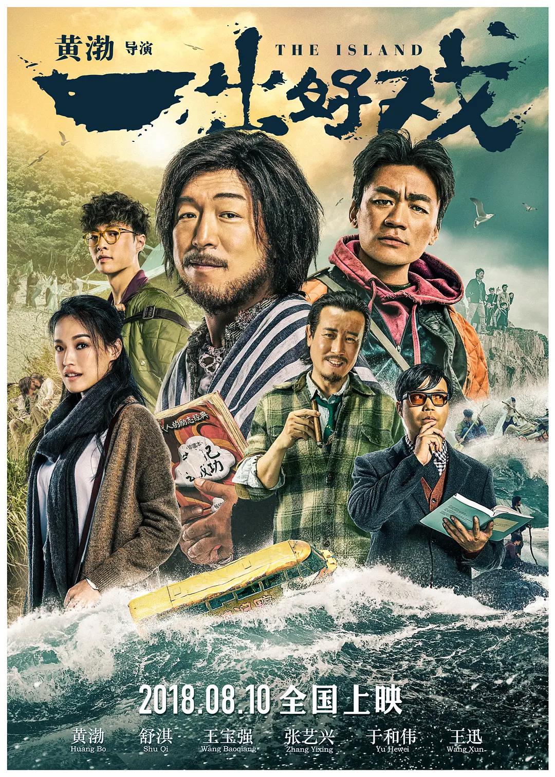免费无码又爽又刺激高