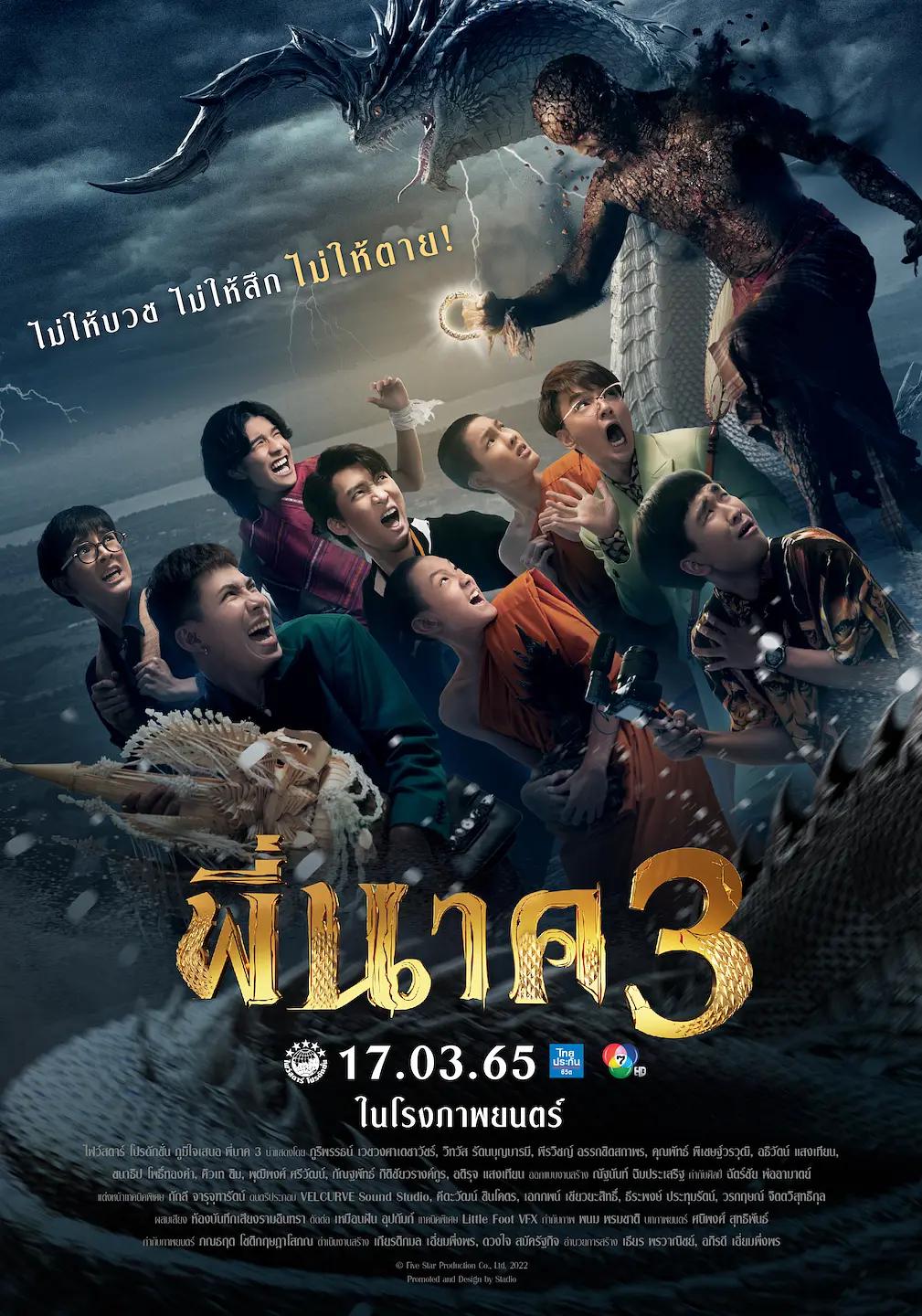 欧美日韩免费在线_国产乱子伦精品免费视频_99精品国产福利在线观看_亚洲暴爽av人人爽日日碰
