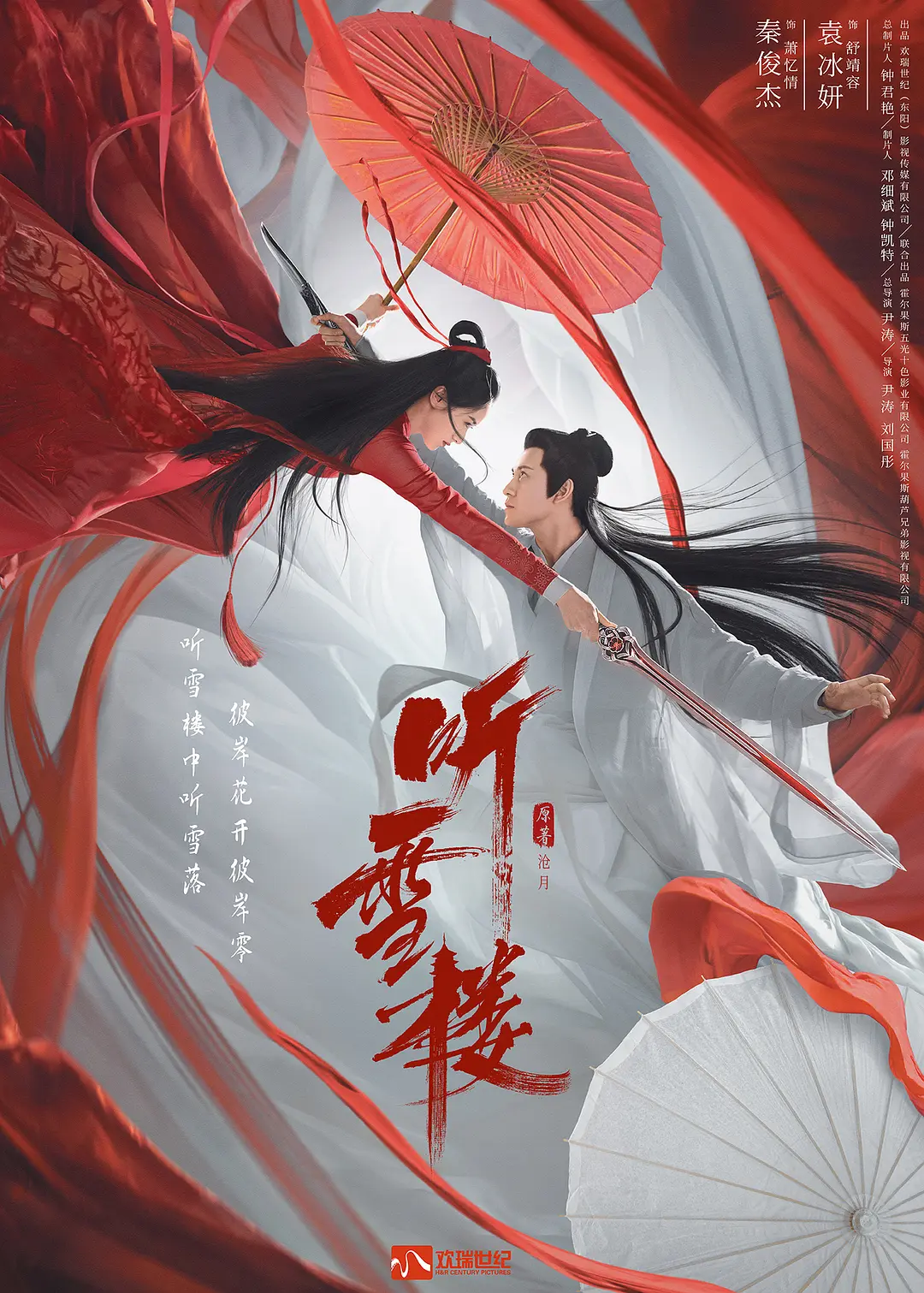 久久久久无码精品