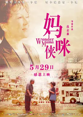 亚洲无吗一级淫片在线观看_亚洲欧美日韩在线不卡_日本综合a一区二区视频_欧美老熟妇乱子伦牲交视频_亚洲国产精品自在现线让你爽_国产高清精品在线 - 剧情片电影在线看