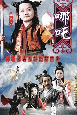 国产成人高清精品一区二区三区
