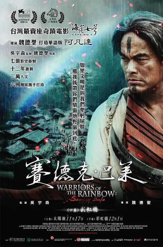 欧美乱人伦中文字幕在线