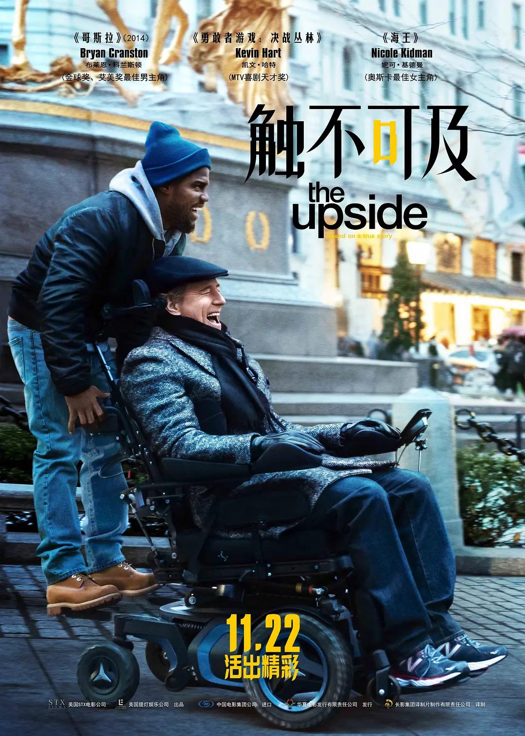 无码人妻一区二区三区在线视频_欧美日韩精品乱国产_精品久久8x国产免费观看_少妇又紧又深又湿又爽视频 - 1080P高清迅雷在线观看