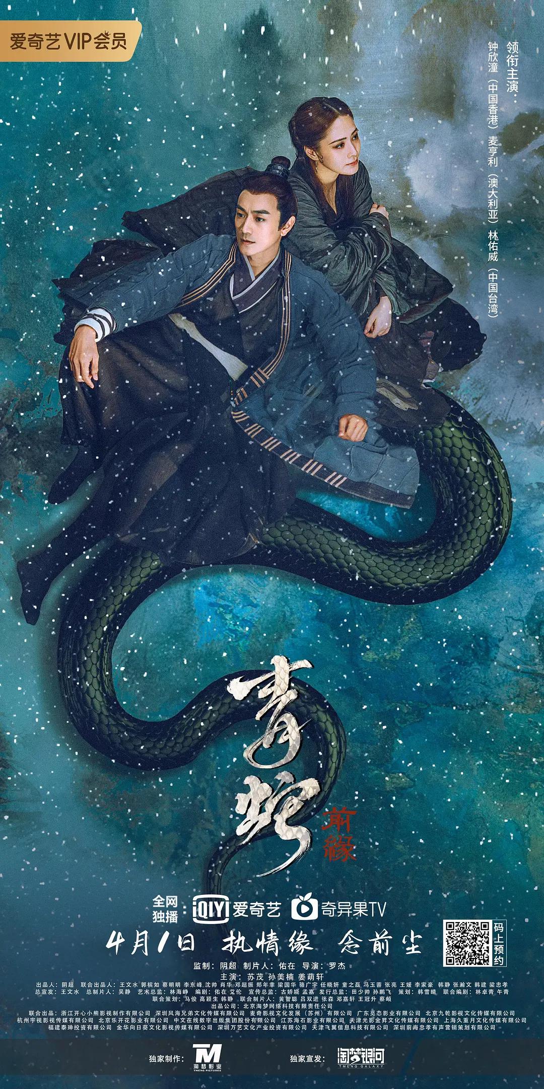 在线观看免费国产精品